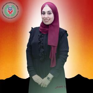 دانيا_القريوتي