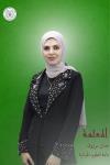 طفرة تغير تركيب الكروموسوم & اخلالات الطفرة الجينية
