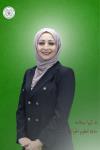 الصفات المرتبطة بالجنس ج١