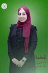 الإعلال.ج2