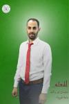 ظاهرة كومبتون